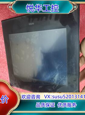 原装永宏触摸屏永宏C3070S，功能正常，有4个，268议