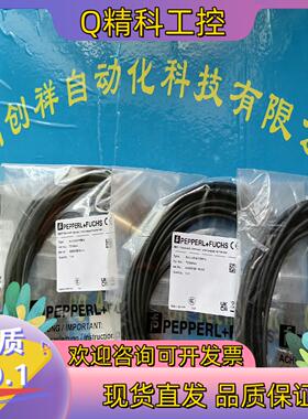 现货109820 EKS-A-IPL-G01-ST05/02全新