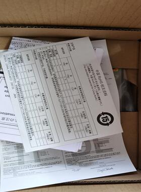 普洛菲斯原装触摸屏GP2301-LG41/SC41/TC-2