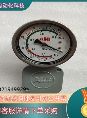 现货ABB高密度继电器1HSB495663-2