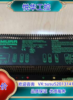 原装穆尔MURR电源MPS40-3x400-500/24议