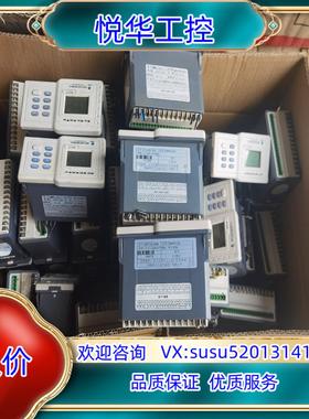 原装珠海万力达MMPR一220 /-C-1电动机保护器 20议