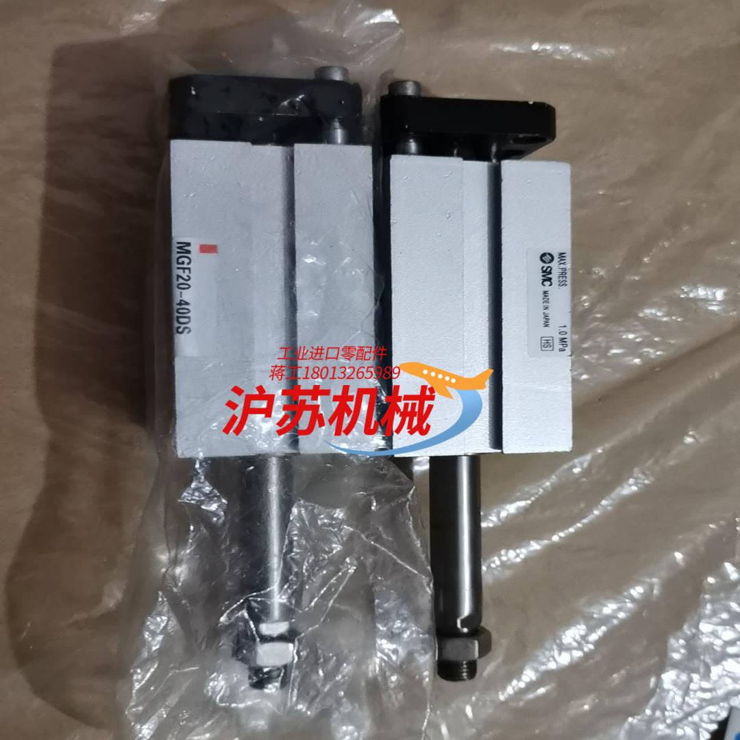 全新原装导台导轨气缸MGF20-40DS