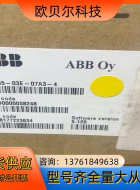 ACS355-03E-07A3-4 全新原装ABB变频器AC