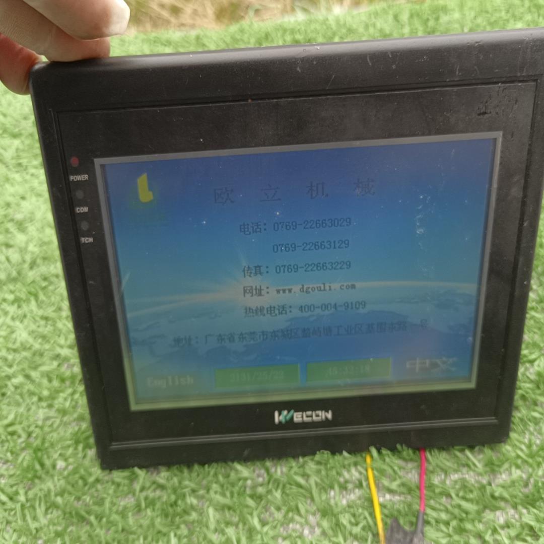 维控触摸屏LEVI700EL，开机正常，触摸了，便宜处理，