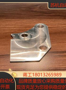 ABBABB机器人喷涂配件3HNA021573-001阀块