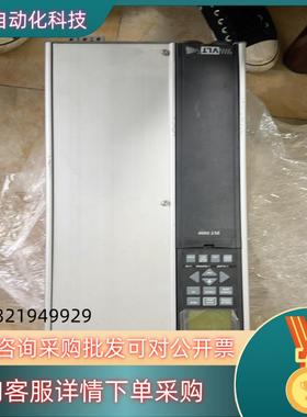 现货VLT5016PT5C20STR0DLF00A00C0