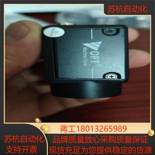 奧普特OPT相機(jī)全新未使用如圖
