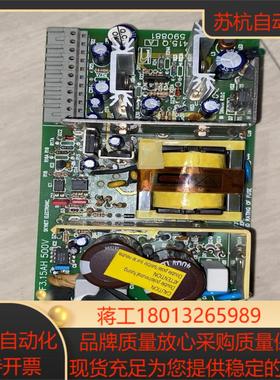 拆梯电源PSPS415QA590881F315AH