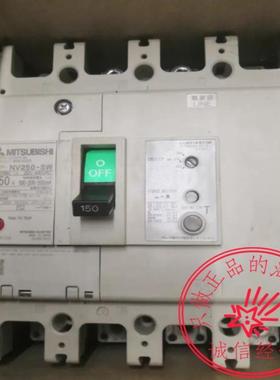 NV125-SV SW 4P漏电断路器3P50a 60a 63a75a80a100a 125a议价