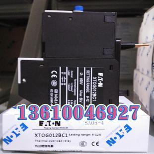 热继电器XTOG012BC1议价 EATON