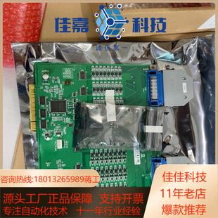 OTC机器人IO板那智机器人UM356B全新 有2个还有