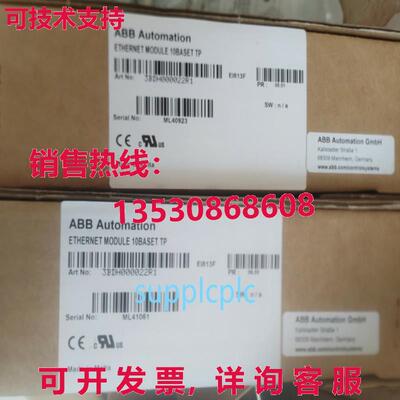 原装供应 3BDH000022R1 EI813F 以太网模块
