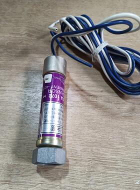 Honeywell火焰探测器C7027A1072 现货议价