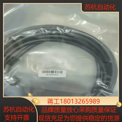 HIWIN上银夹爪