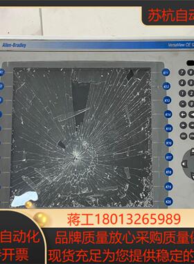 AB屏2711P-RP1正常通电  私聊。议价