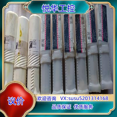 原装MAN 60.70.机大针阀议