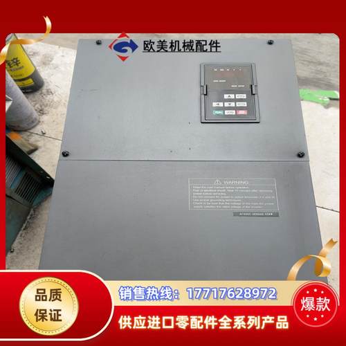 XL800T-55KY-4众辰变频器，55千瓦，   机议价