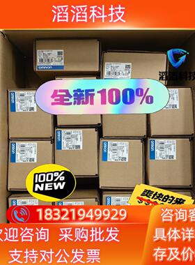 现货温控器 E5AC-CX3ASM-804 100个4