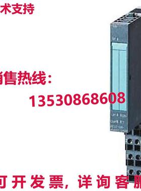 供应原装6ES7138-4DF01-0AB0 6ES71384DF010AB0
