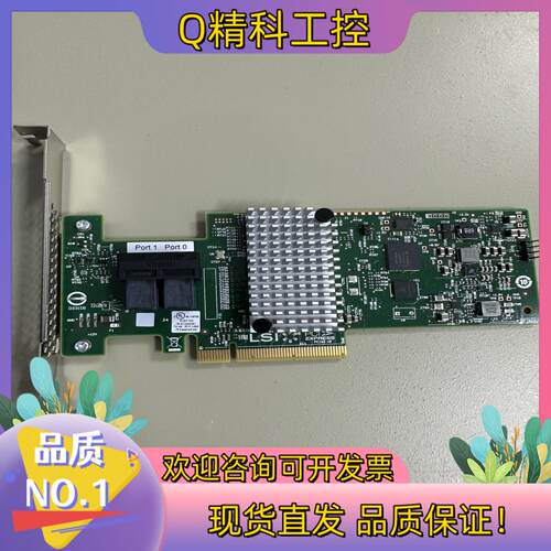 现货MR SAS9302-8i H3-25480-04D成色新