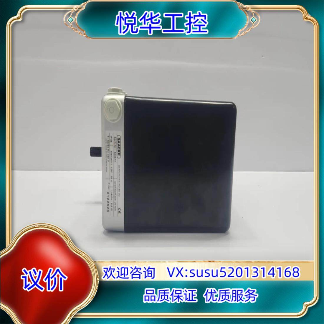 SAACKE旋转驱动HD 60 D2伺服电机502577 I议价