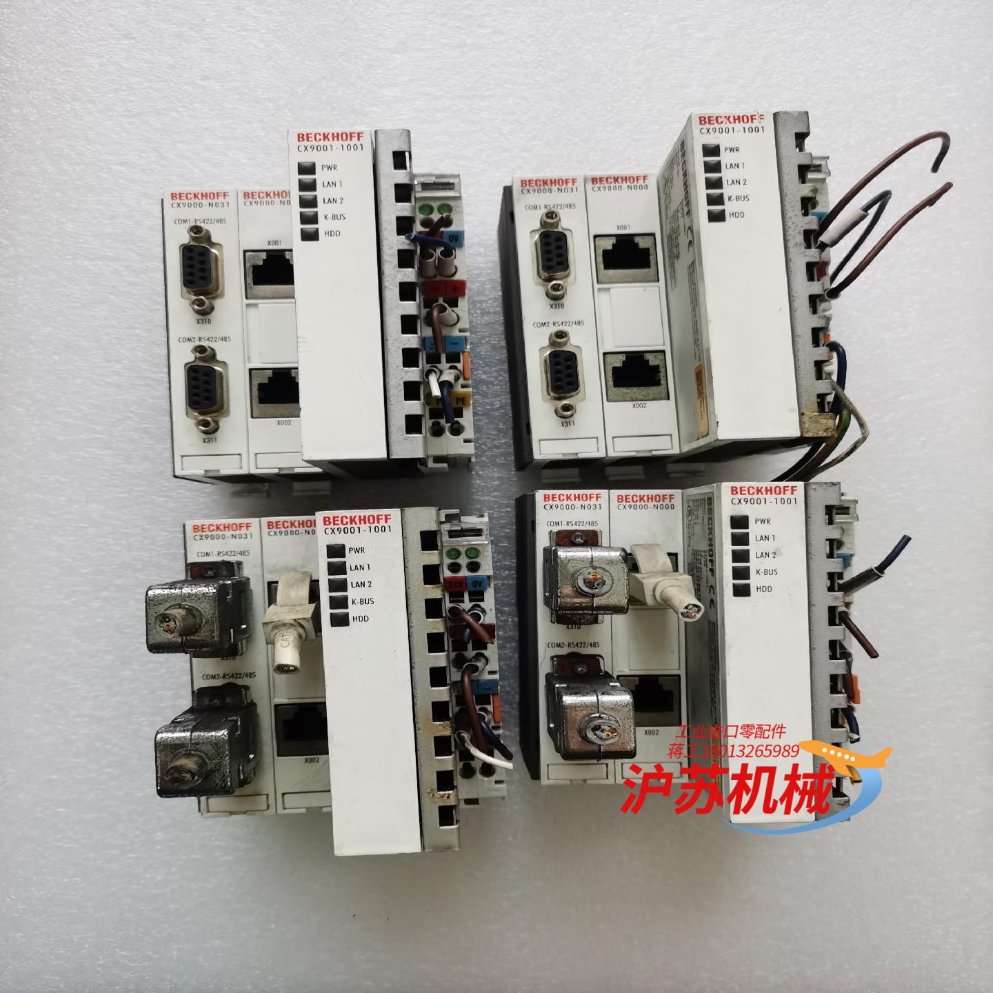 倍福模块CX9001-1001 实拍，有需要的私聊我！