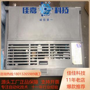 全新三菱变频器FR A720 55K全新未使用有外装