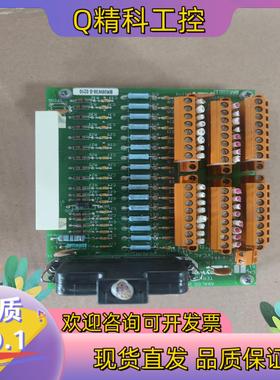 现货霍尼韦尔DOS卡件51304453-150.片质