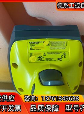 康耐视扫码枪DMR-8600-0100，全新