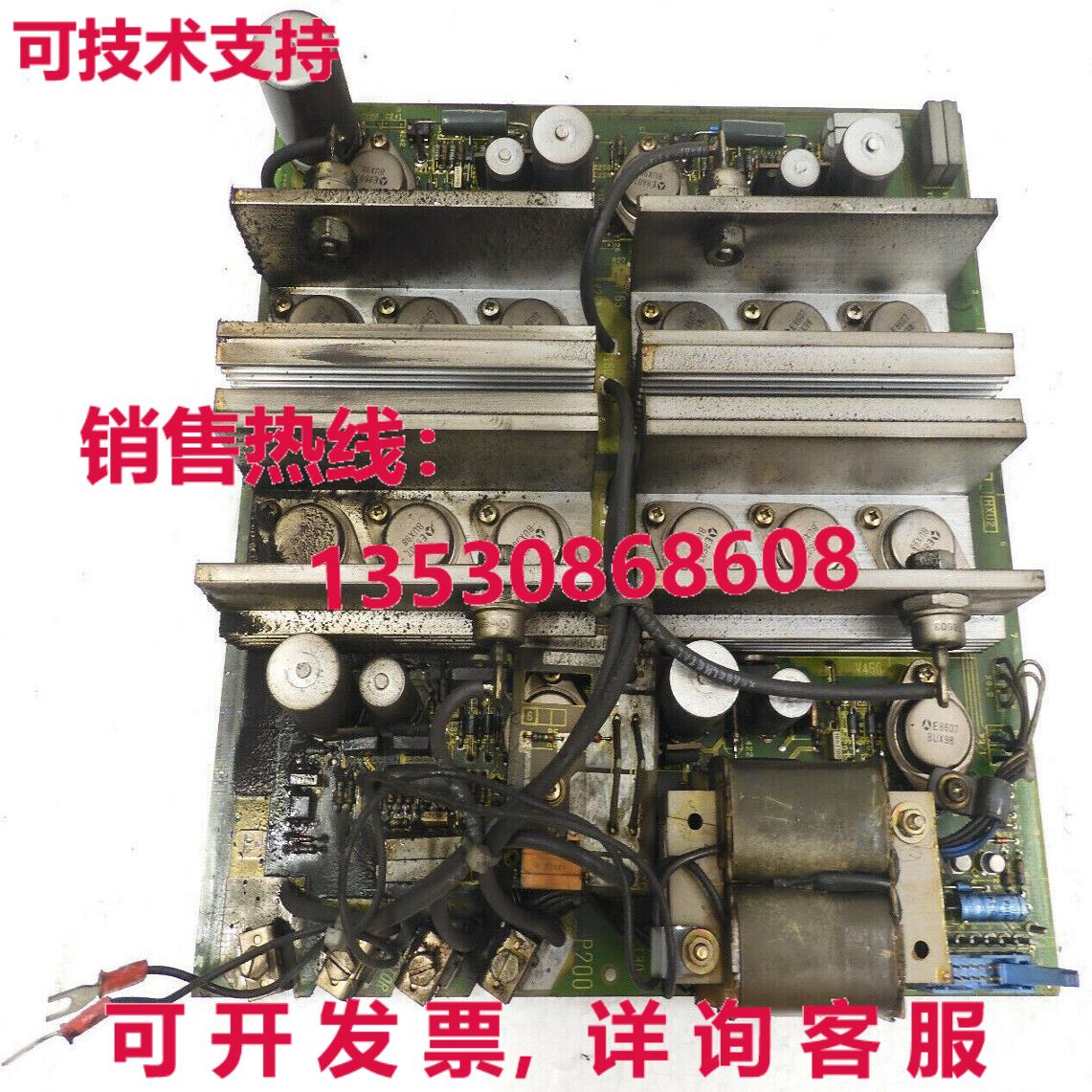 6RB2030-0FA01, SIEMENS库存现货