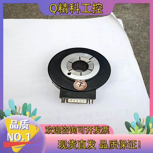 现货ZKT8020一002J一2000BZ1一5L空心旋转光电编