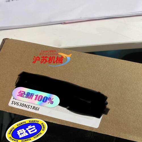 全新原装汇川伺服驱动器SV630NS1R6I