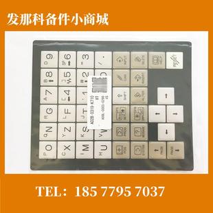 FANUC发那科系统按键现货 0005 0319 k710 A02b 0298 A98L