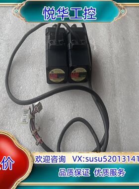 原装VEXTA东方步进电机PK545AWM议