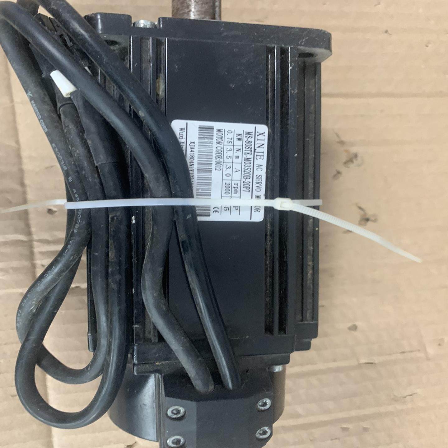 【顺庆】信捷750W电机，MS-80STE-M03520B-20P7【议价】