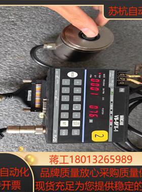 NSD VARICAM VS-5FX-1凸轮控制器一套，