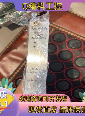 现货MKS-Tenta AS00700-02 的老板