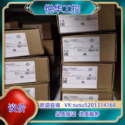 原装全新原装正品易福门PI2897议