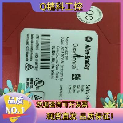 现货440R-C23205  MSR144RTP