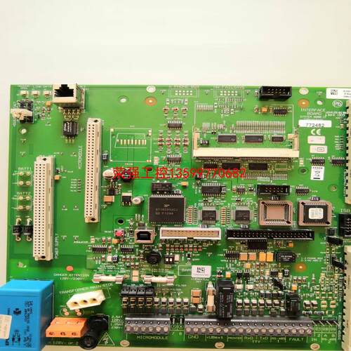 【荣强工控】安舍 Esser Novar IQ8 M Basiskart
