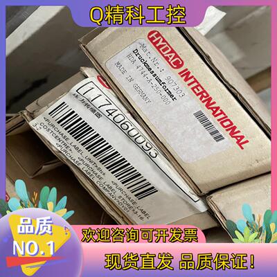 现货HDA 4744-A-250-000全新原装压力传感器