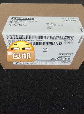 【工控自动化】S7223-1PL32-0XB0议价