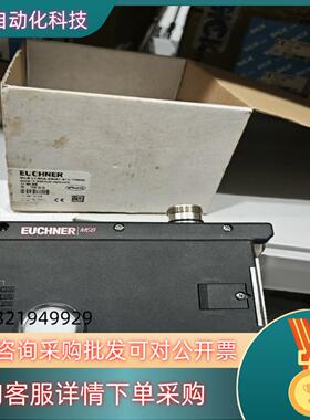 现货MGB-L1-AR-AB9A1-S1-L-109895全新原
