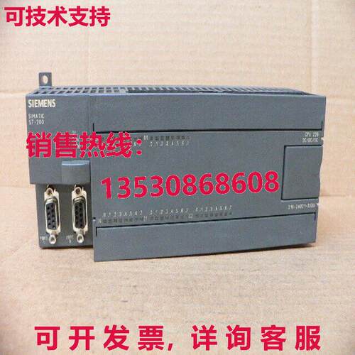 | 6ES7216-2AD21-0XB0 | Simatic S7-200 CPU 226库存现货