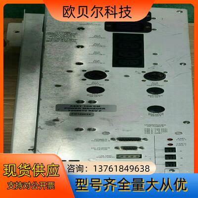 诺信Asymtek/Nordson 点胶机电源箱 实物实拍