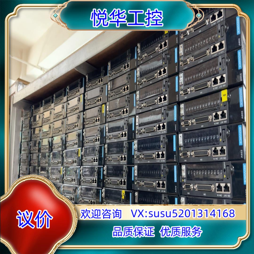 汇川伺服驱动器IS620NS1R6I  200W议价