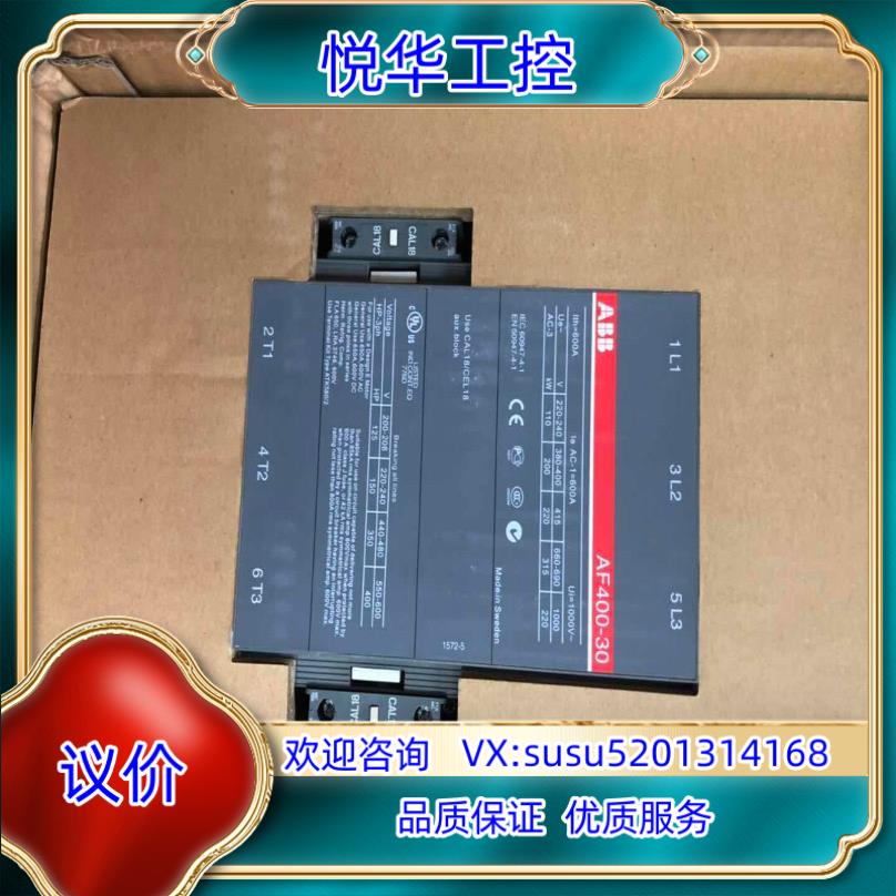 原装ABB接触器  AF400-30-11的3个 AF400-3议