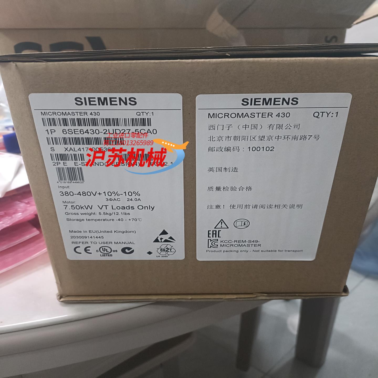 6SE4302UD275CA0西门子6SE430-2UD27