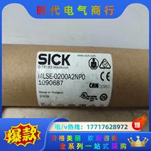 SICK 型号MLSE-0200A2NP0，订货号10906议价